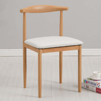 Minimalist Leather Carbon Steel Dining Chair