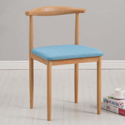 Minimalist Leather Carbon Steel Dining Chair