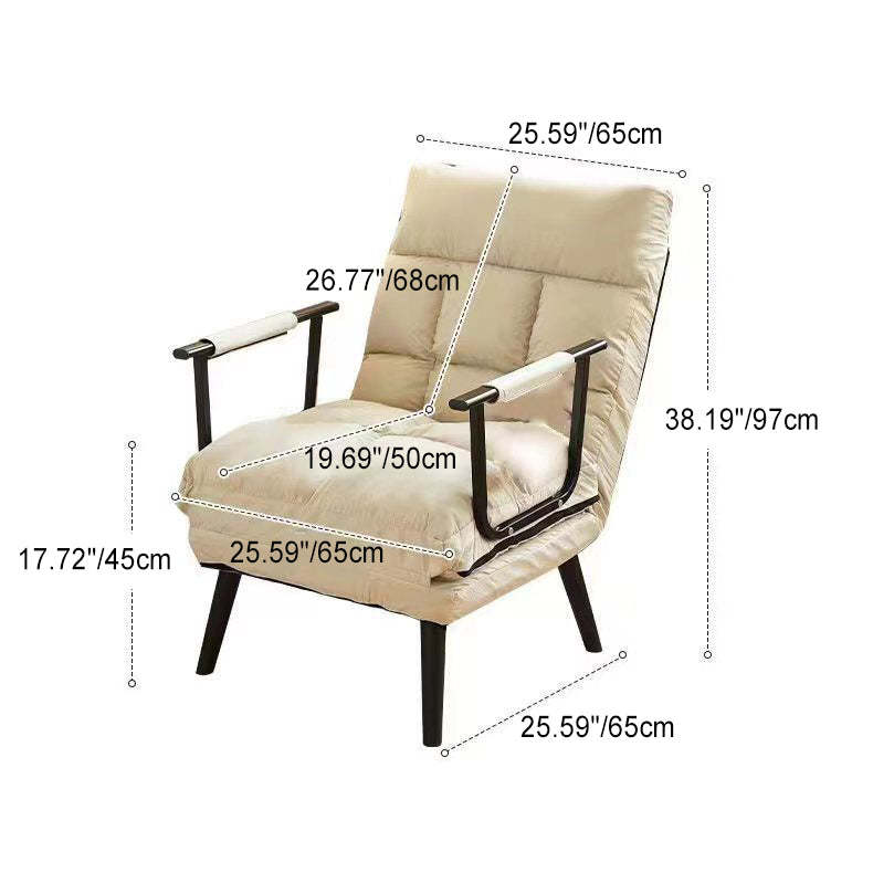 Modern Leather Steel Recliner