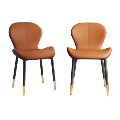 Modern Trapezoid Leather Steel Dining Chair