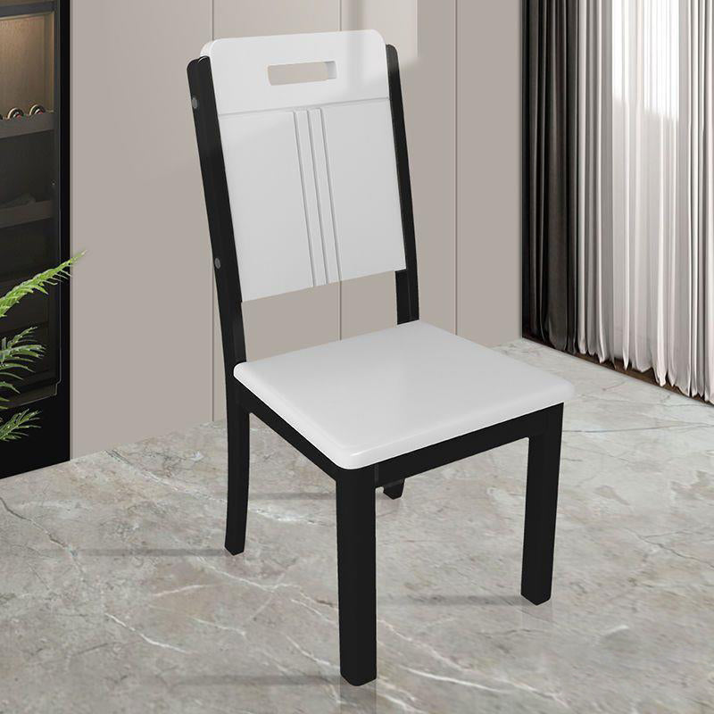 Modern Wood Dining Chair