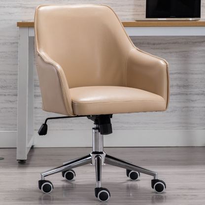 Modern Luxury Leather Aluminum Desk Chair
