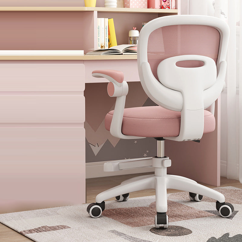 Modern Desk Chair with Armrest