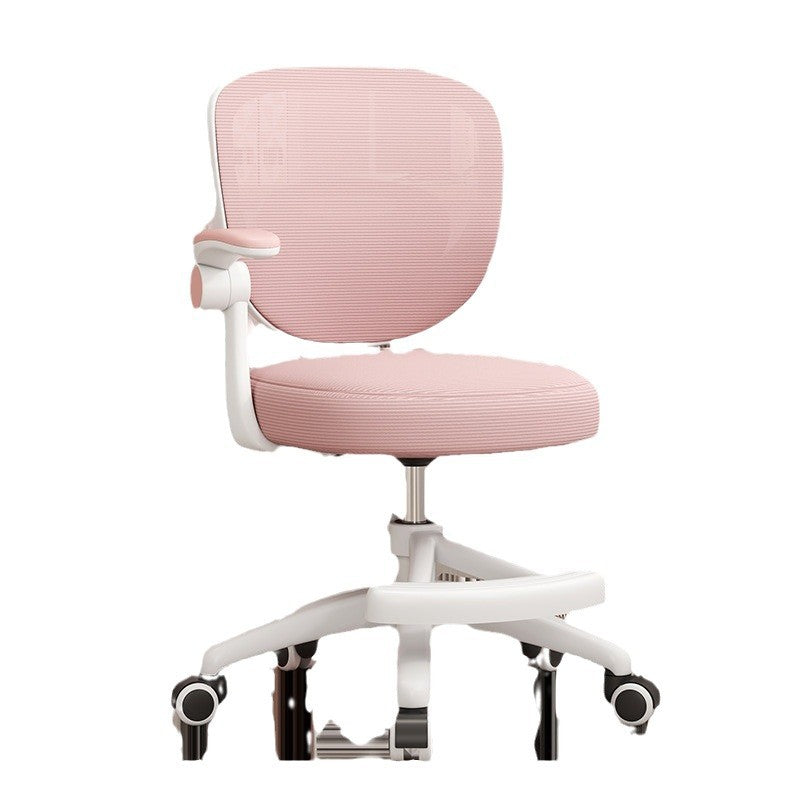 Modern Desk Chair with Armrest