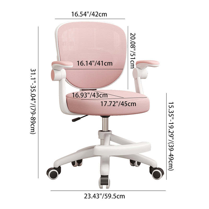 Modern Desk Chair with Armrest