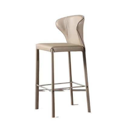 Modern Saddle Leather Steel Bar Stool