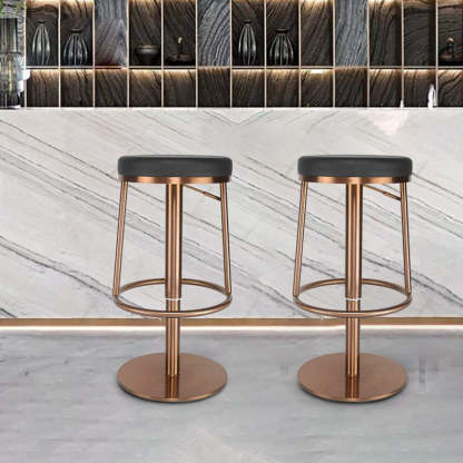 Modern Round Leather Steel Bar Stool