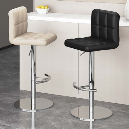 Minimalist Leather Steel Bar Stool — C