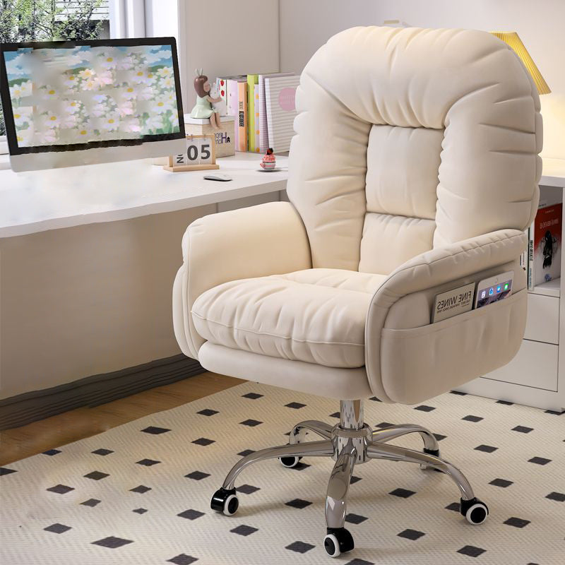 Modern Steel Accent Chair