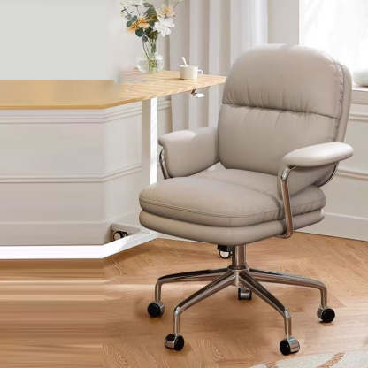 Nordic PU Leather Steel Desk Chair