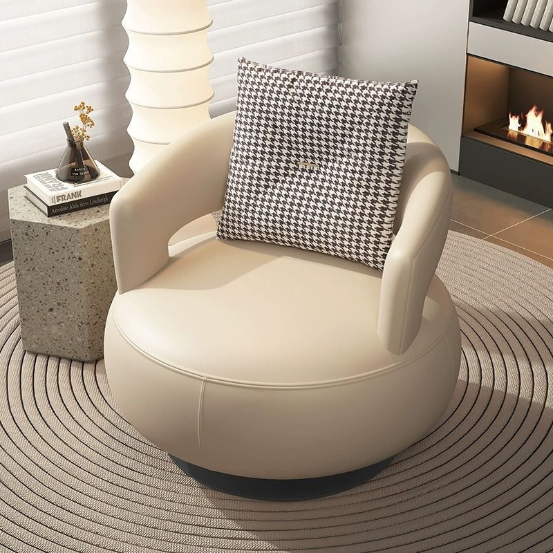 Modern Leather Wood Steel Accent Chair — White