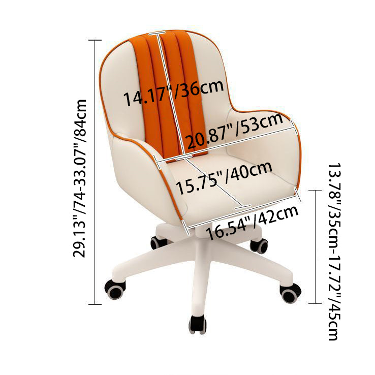 Coastal PU Leather Nylon Desk Chair — E