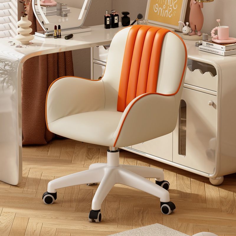 Coastal PU Leather Nylon Desk Chair