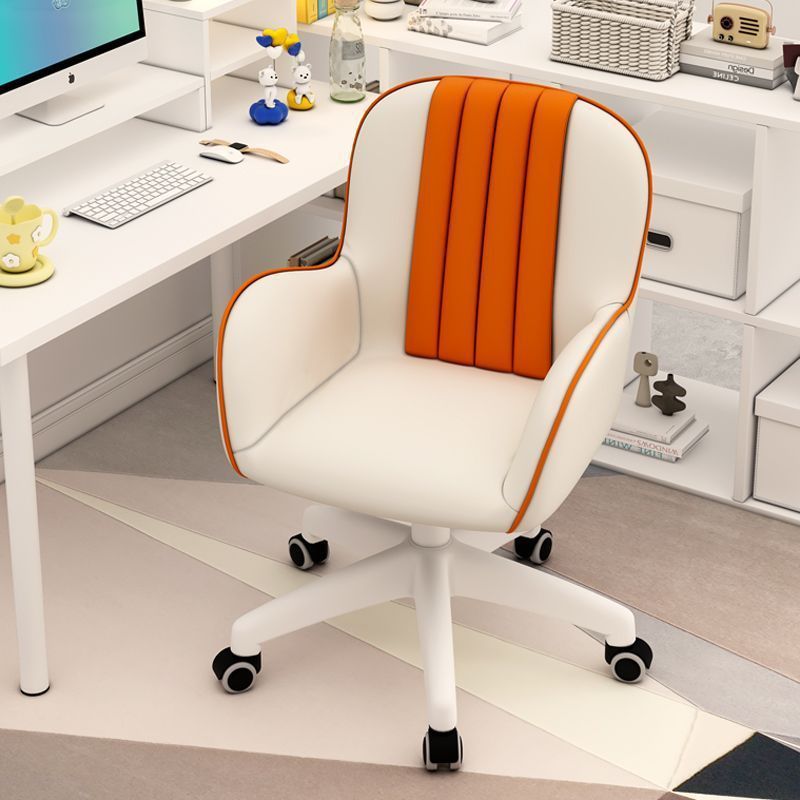 Coastal PU Leather Nylon Desk Chair