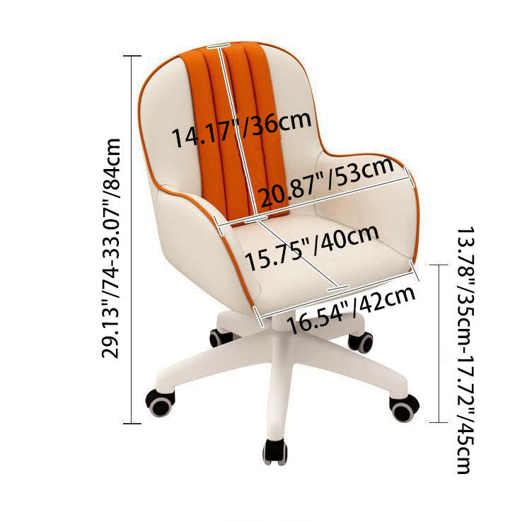 Coastal PU Leather Nylon Desk Chair — E