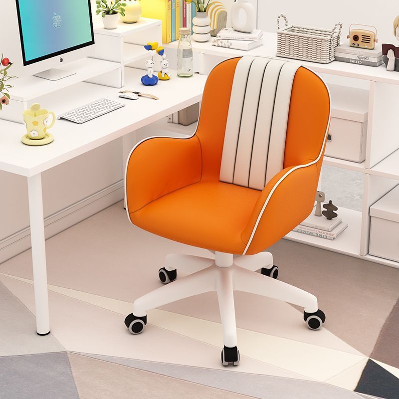 Coastal PU Leather Nylon Desk Chair