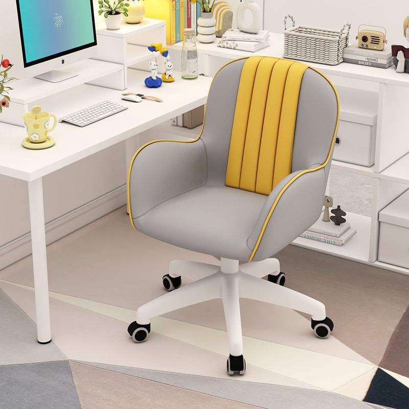 Coastal PU Leather Nylon Desk Chair