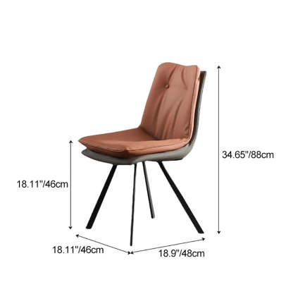 Modern Microfiber Leather Carbon Steel Dining Chair