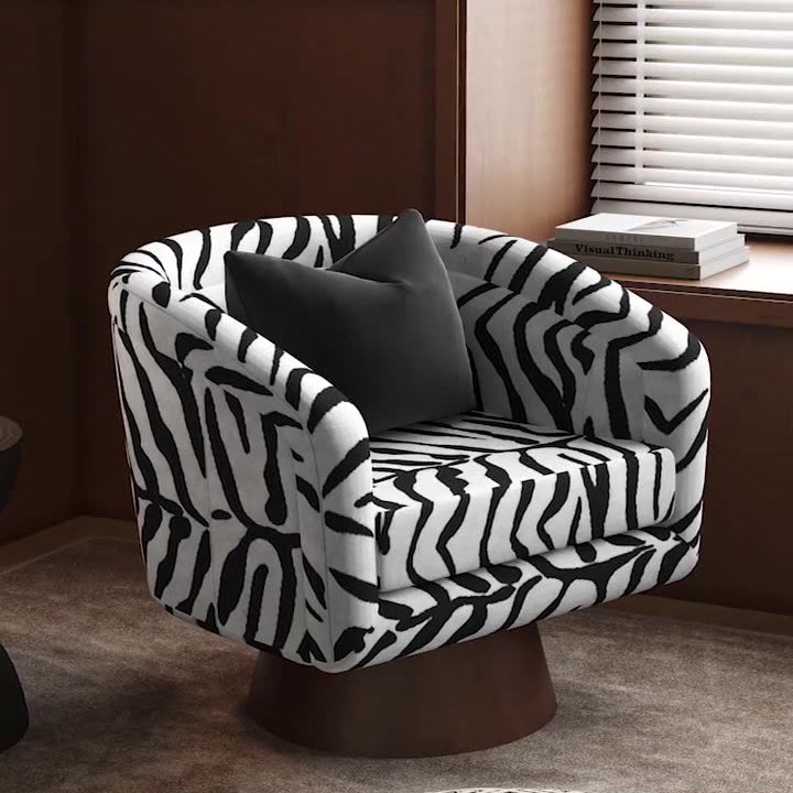 Rotatable Tiger Fabric Wood Metal Accent Chair
