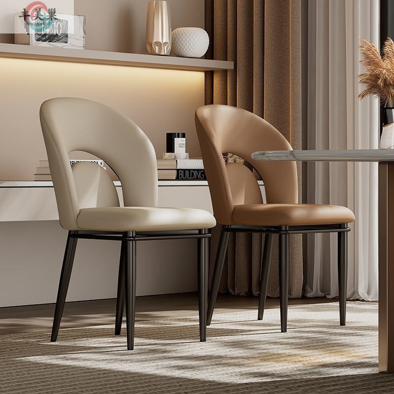 Modern Loop-Back Leather Steel Dining Chair
