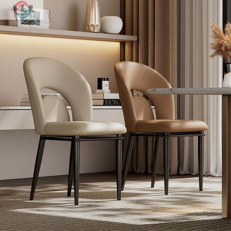 Modern Loop-Back Leather Steel Dining Chair