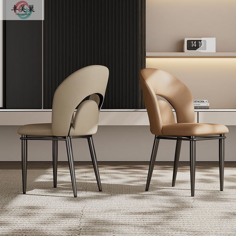 Modern Loop-Back Leather Steel Dining Chair