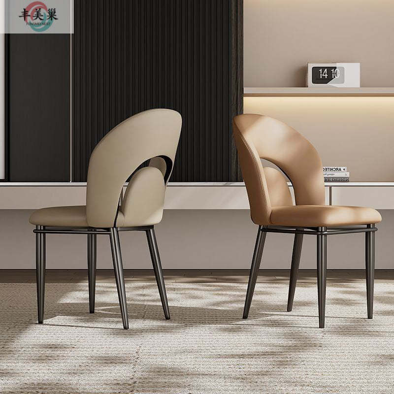 Modern Loop-Back Leather Steel Dining Chair