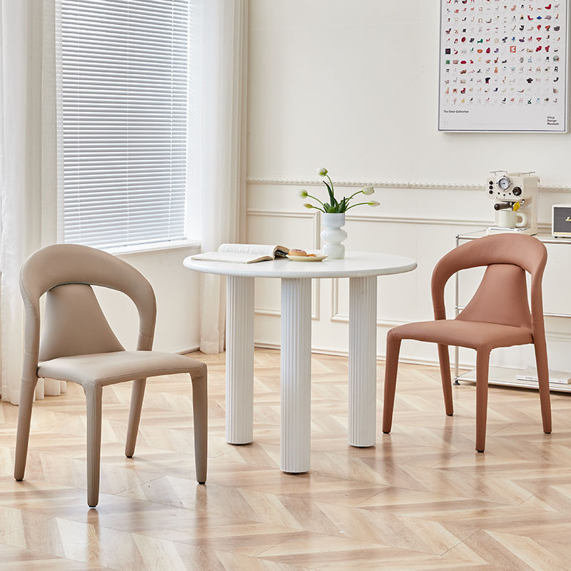 Minimalist Curved Leather Steel Dining Chair