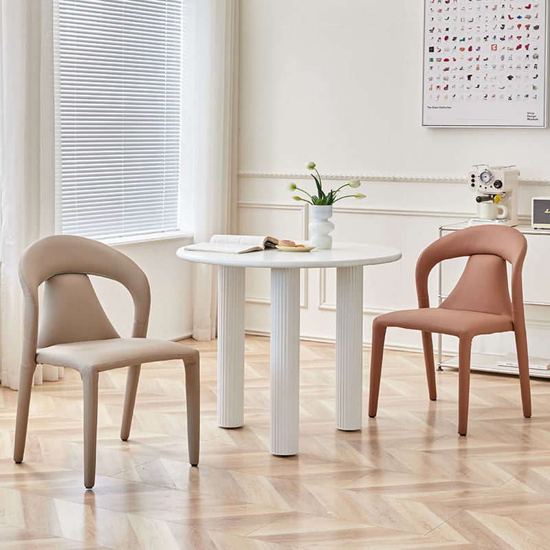 Minimalist Curved Leather Steel Dining Chair