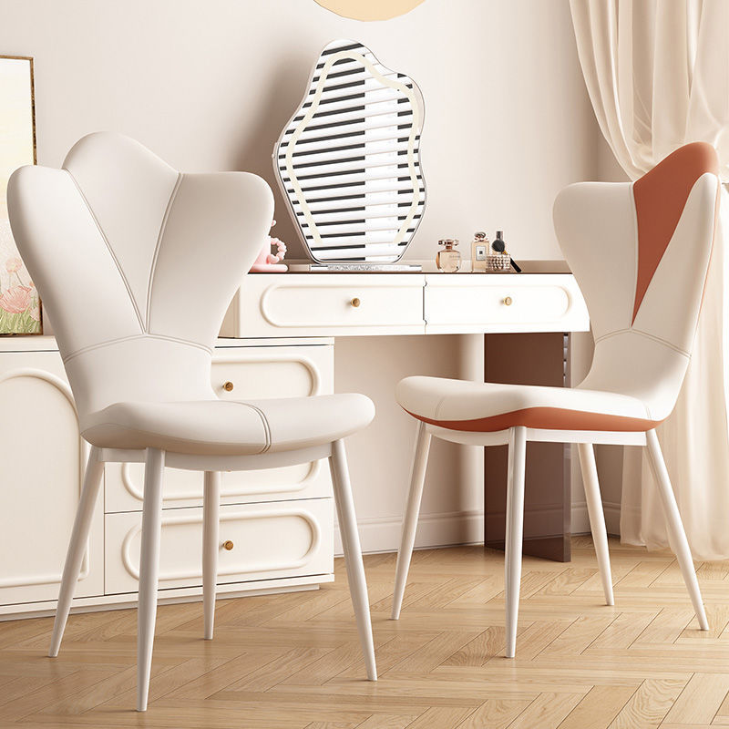 French Trapezoid Leather Steel Dining Chair
