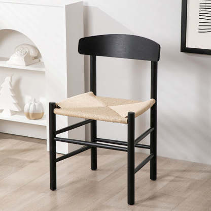 Japanese Bent Braided Wood Dining Chair