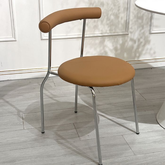Minimalist Curved Leather Metal Dining Chair