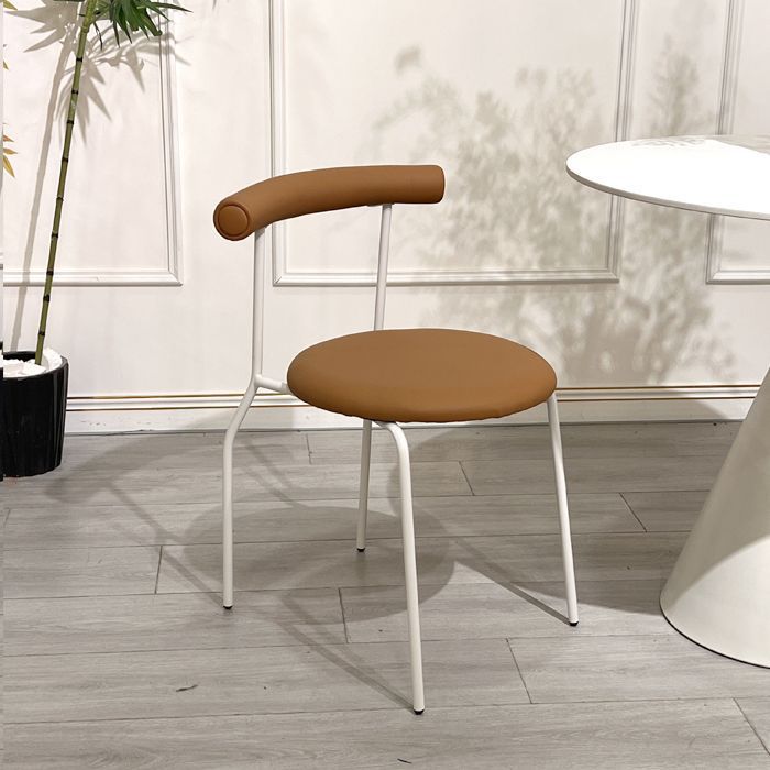 Minimalist Curved Leather Metal Dining Chair