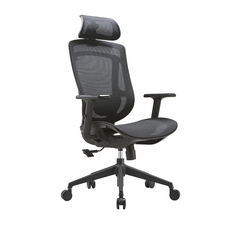 Modern Curved Mesh Metal Reclining Desk Chair with Headrest