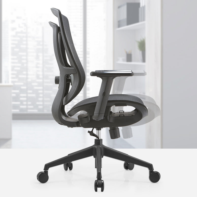 Modern Curved Mesh Metal Reclining Desk Chair with Headrest — Mesh & Pink