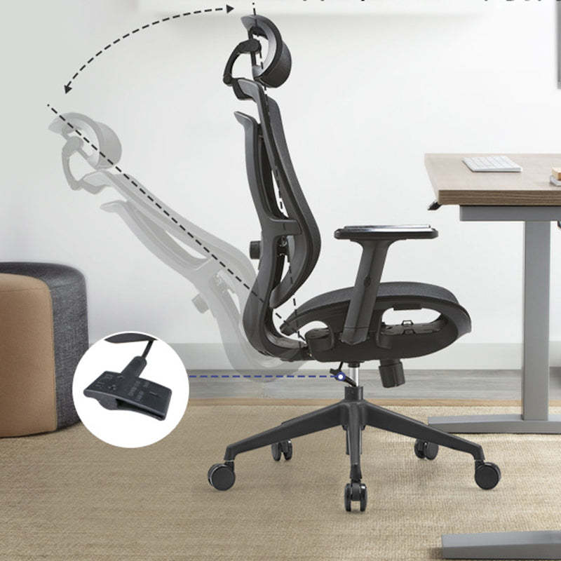 Modern Curved Mesh Metal Reclining Desk Chair with Headrest — Sponge & Gray + Black