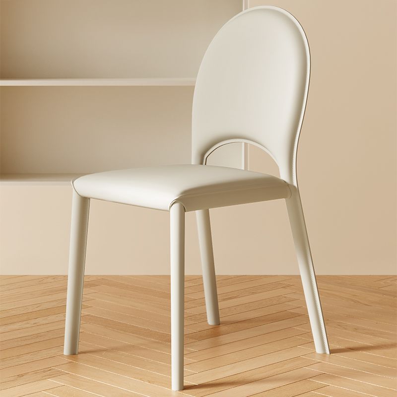 Scandinavian Curved Half-Round Leather Dining Chair