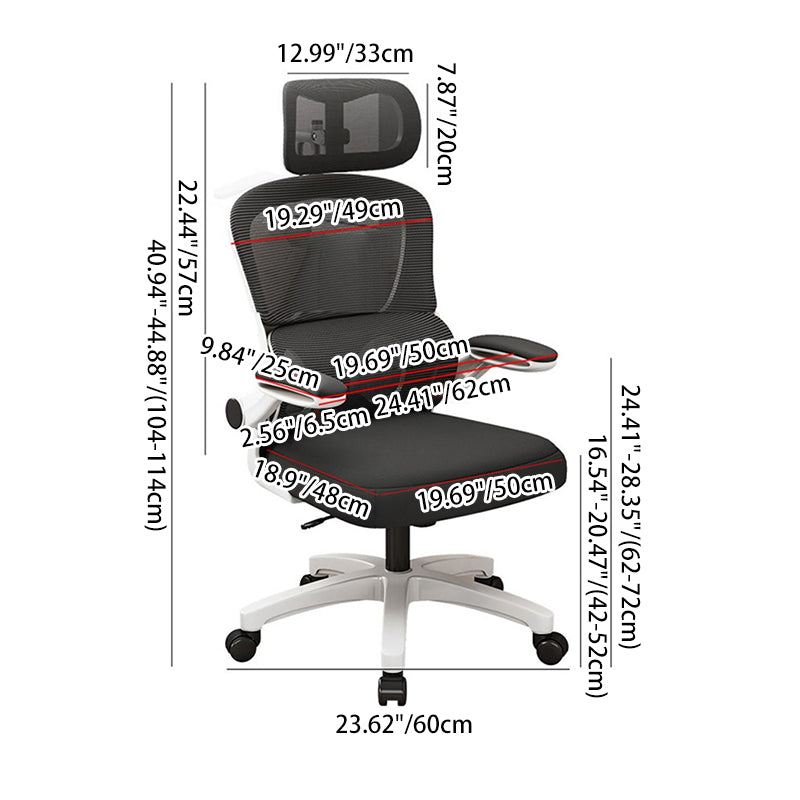 Minimalist Double-Back Mesh Steel Desk Chair
