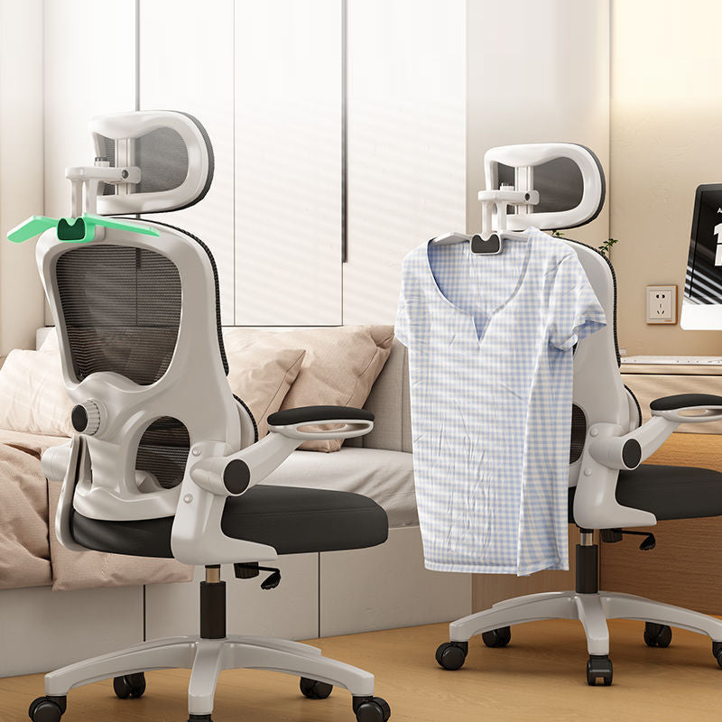 Minimalist Double-Back Mesh Steel Desk Chair