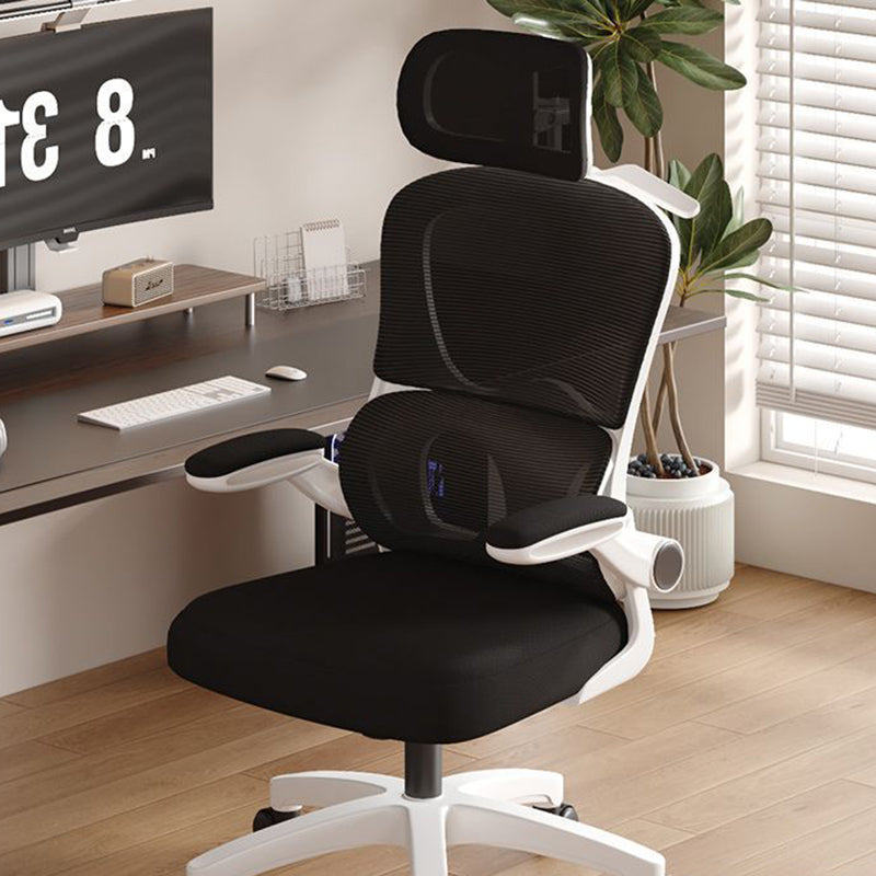 Minimalist Double-Back Mesh Steel Desk Chair