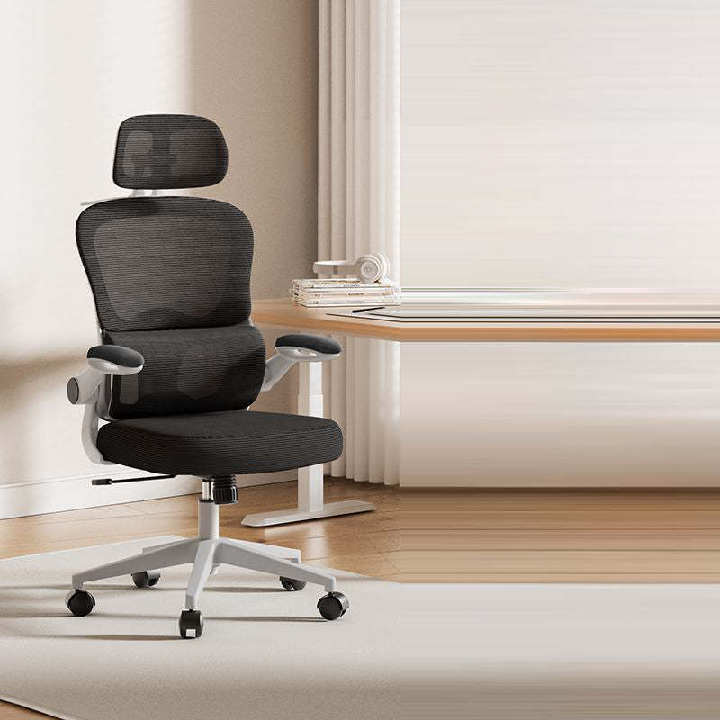 Minimalist Double-Back Mesh Steel Desk Chair