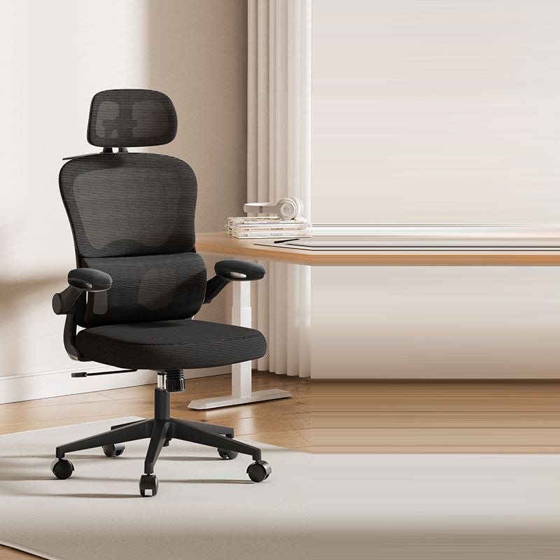Minimalist Double-Back Mesh Steel Desk Chair