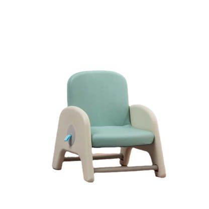 Kids Trapezoid Liftable PU Leather Low Stool