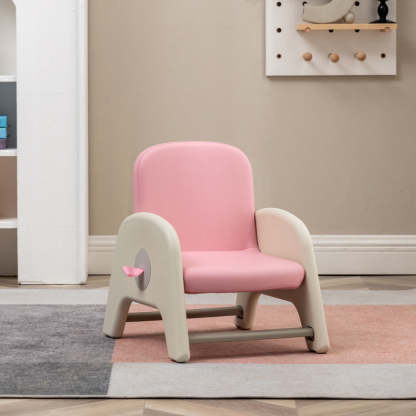 Kids Trapezoid Liftable PU Leather Low Stool — Beige