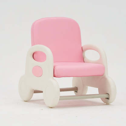 Kids Trapezoid Liftable PU Leather Low Stool