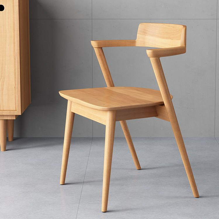 Scandinavian Curved Rounded Wood Dining Chair