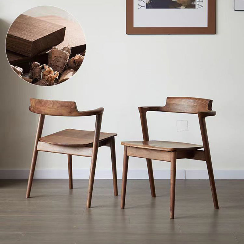 Scandinavian Curved Rounded Wood Dining Chair