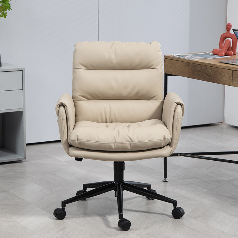 Minimalist Leather Steel Adjustable Desk Chair