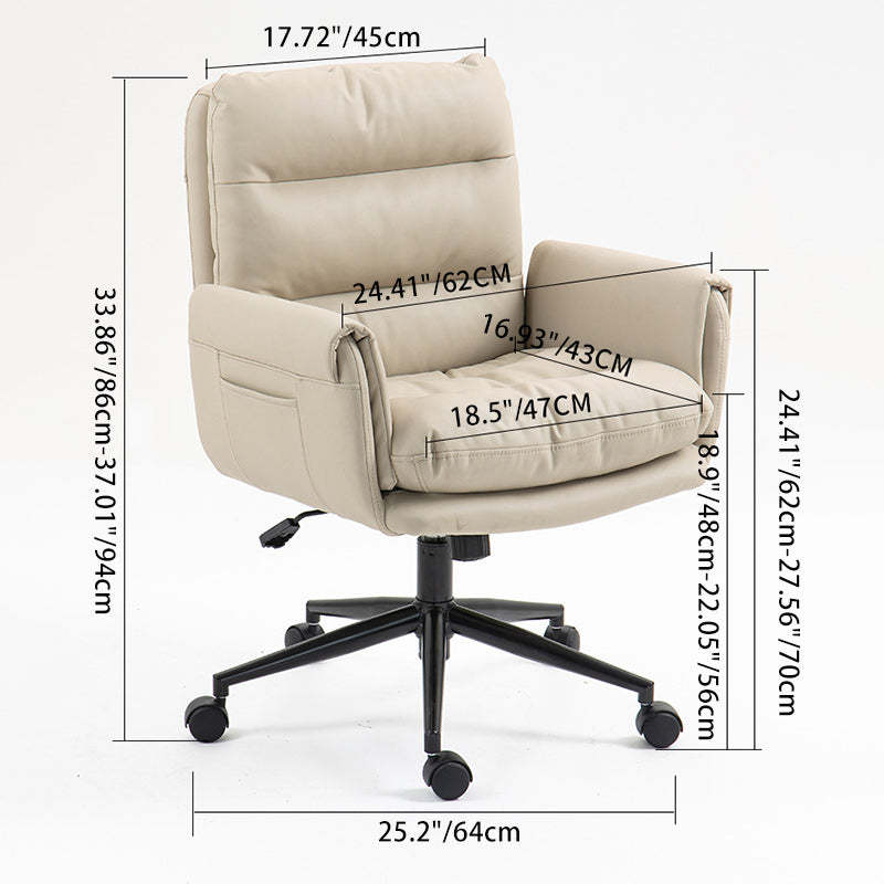 Minimalist Leather Steel Adjustable Desk Chair