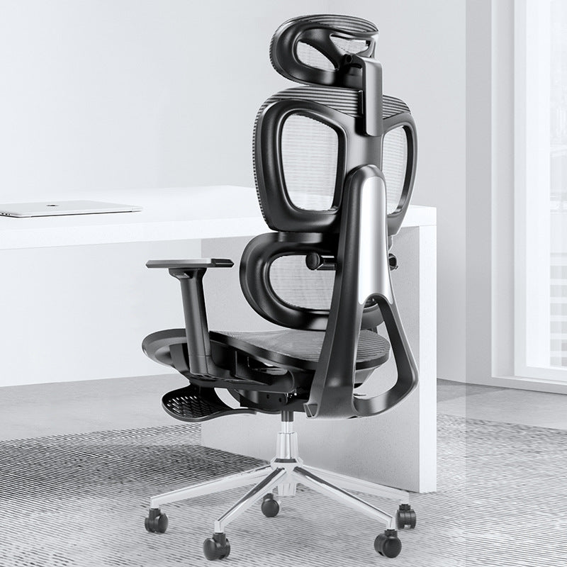 Modern Mesh Aluminum Ventilated Desk Chair — Without Footrest / Mesh / White - Black